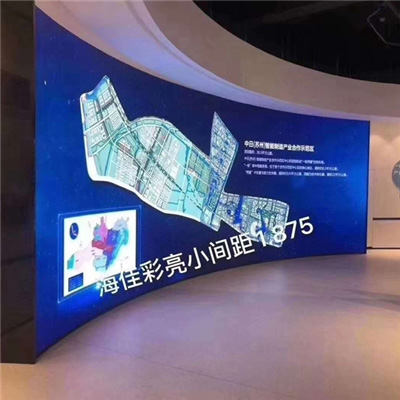 LED显示屏